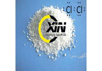 پودر کلر(هیدرو کلرید کلسیم ) نام انگلیسی کالا chlorine کلر عنصر شیمیایی