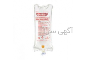 خط تولید سرم تزریقی و شستشو WFI خط تولید سرم تزریقی و شستشوWFI ارائه خط
