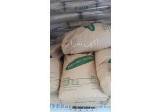 خرید و فروش پودر پی وی سی PVC خرید و فروش انواع پودر پی وی سی PVC OFF 1