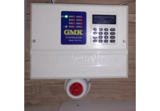 فروش سیستم اعلام سرقت(دزدگیر اماکن)+با نصب