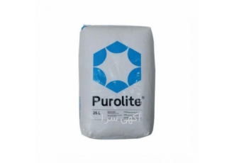 رزین آنیونی پرولایت