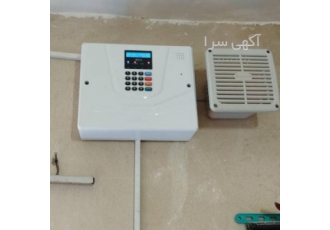 ×دزدگیر اماکن و هوشمندسازی×