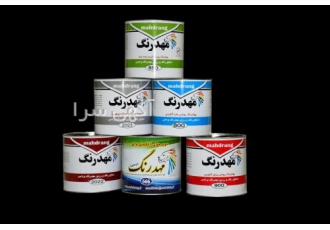 رنگ و رزین شرکت مهد رنگ پردیس با سابقه ای بیش از 1 دهه تجربه ارزشمند