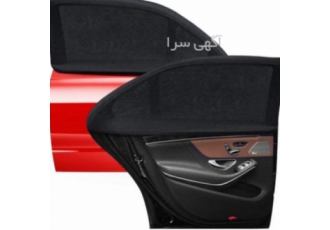 پشه بند و آفتاب گیر خودرو پشه بند و آفتاب گیر خودرو پرداخت وجه کالا درب