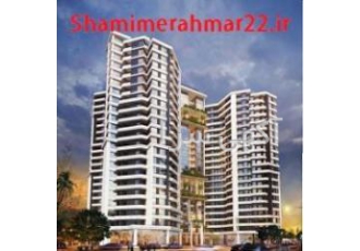 قیمت سهام شمیم رحمت 3