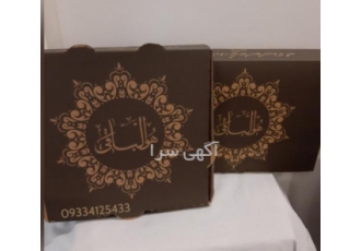 پک غذا ترحیم جعبه غذا ختم فروش پک غذا مخصوص مجالس ترحیم و مراسم