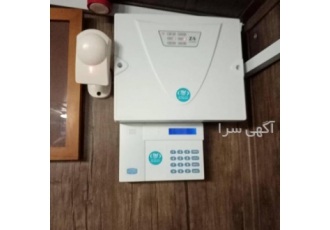 %نصب انواع دزدگیر اماکن و سنسور ها% ارائه دهنده جدیدترین سیستم