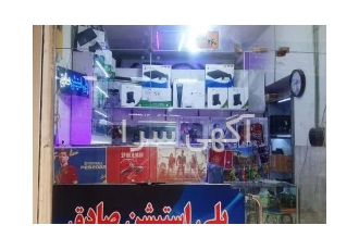 پلی استیشن صادق در مشهد سلام باخدمات فروش و تعمیر کنسول درخدمت شما