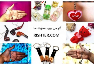 پخش عمده آویز فلش پخش عمده لوازم جانبی موبایل و کامپیوتر پخش عمده جانبی