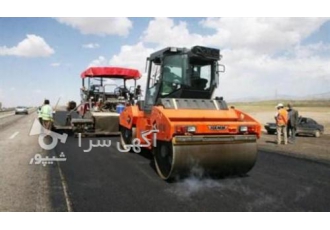 فروش شرکت رتبه 3 راه و ابنیه