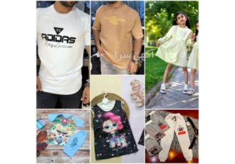 بزرگترین تولیدی پوشاک سطح کشور(۵۰ سال سابقه) ❗️❗️بورس تخصصی پوشاک