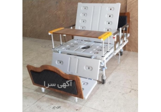 تجهیزات پزشکی میلاد طب