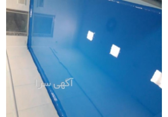 کفپوش اپوکسی