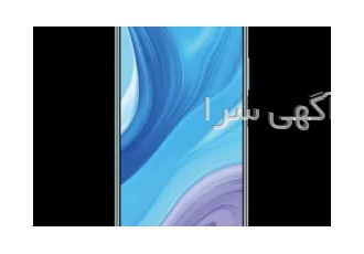 گوشی هواوی y9s درحد نو
