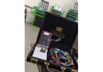 دیاگ پروگرام TNM۷۰۰۰ شرکت پردازش موتور ارائه دهنده به روز ترین دستگاه