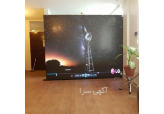 اجاره تلویزیون شهری