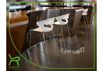 خرید و قیمت انواع صندلی اپن ، کانتر و آشپزخانه