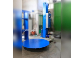 استریچ پالت تولید و طراحی دستگاه استریچ پالت به بهترین شکل ممکن