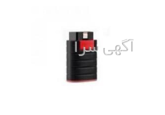 فروش دیاگ تخصصی لانچ