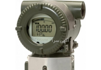نمایندگی dcs یوکوگاوا YOKOGAWA در ایران