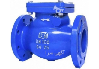 فروش ویژه شیر یکطرفه دریچه ای مهاب پلیمر فروش شیرالات صنعتی و کشاورزی