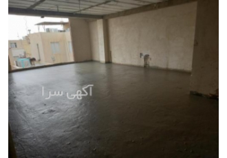 فوم بتن اهورا اجرای کفسازی نوین با فوم بتن بجای پوکه با مزایای بسیار