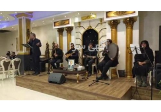 گروه موسیقی عرفانی