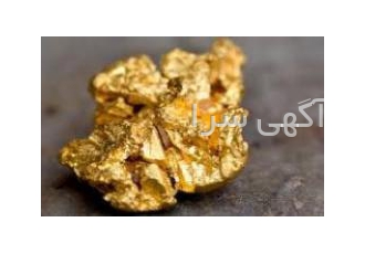 راه اندازی خط استحصال طلا باسلام خدمت دوستان عزیز راه اندازی انواع روش