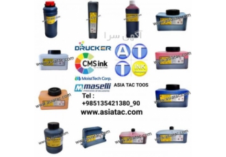 فروش انواع جوهر جت پرینتر از برند cmsink شرکت آسیا تاک توس دارای