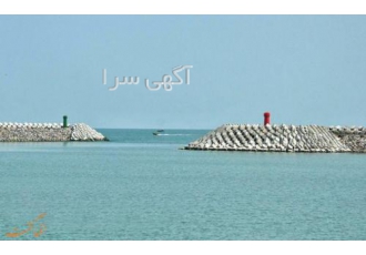 فروش شرکت رتبه 5آب