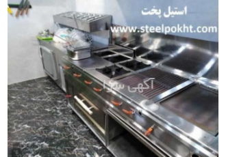 فرساندویچی۷کاره فر ساندویچ 7 کاره کامل دارای سنگ چدن روغنی همبرگر