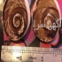 مهره مار دعانویس مهره سلیمانی مهره گبری طلسمات گشایش ناموس ک درود این