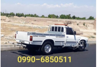 امداد خودرو در شهریار یدک کش در شهریار امداد خودرو در شهریار