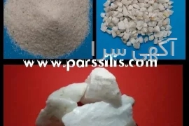 آگهی های خدمات بازرگانی - سایر - کرج
