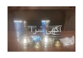 لوازم یدکی جک لیفان ام وی ام اچ سی کراس