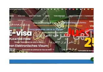 ویزای توریستی ایران در اصفهان اخذ ویزای توریستی ایران برای کلیه ملیتها