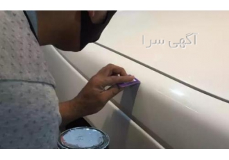 لیسه گیری تخصصی و حرفه ای انواع خودروهای خارجی و داخلی
