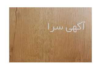 پارکت لمینت جگوار JAGUAR در تهران همکاران و مشتریان گرامی پارکت جگوار
