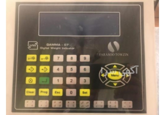 تعمیر وفروش نمایشگر GAMMA ۰۷ مشخصات نمایشگر GAMMA 07 16000 توزین پر