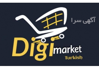 خرید اینترنتی فروش لباس زنانه