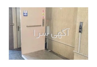 آسانسور و بالابر هیدرولیک
