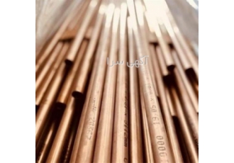 لوله کاپرنیکل چیلر های جذبی لوله های کاپرنیکل مخصوص تعویض لوله و ریتیوب