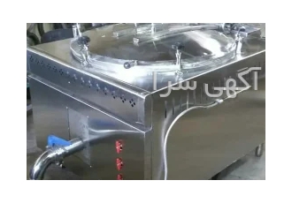 تجهیزات آشپزخانه صنعتی