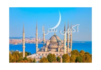 آفر ویژه تورهای داخلی و خارجی در تهران کیش 34 000 000 ریال دبی 121 000