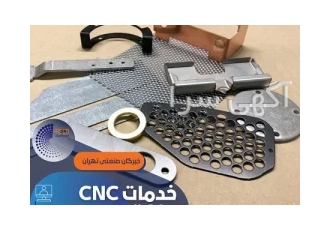 تولید براکت فلزی در تهران براکت های ورق فلزی یکی از قطعات پرکاربرد