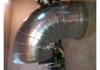 کانال های گرد و اتصالات صنعتی