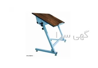 میز همه کاره تاشو B80