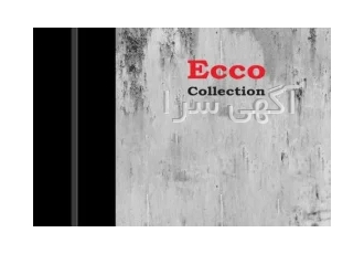 آلبوم کاغذ دیواری اکو ECCO در تهران آلبوم کاغذ دیواری اکو محصولی