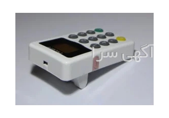 ارسال کارت ویزیت الکترونیکی دستگاه ثبت شماره در مشهد راستی شما