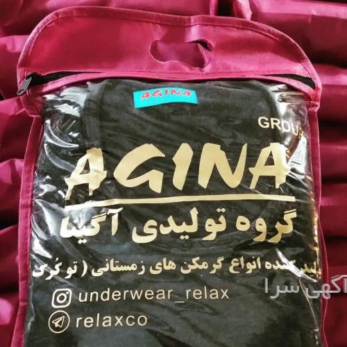 لباس پنبه ای